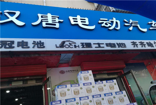 &#21326;&#20307;&#20250;&#20307;&#32946;&#45;&#21326;&#20307;&#20250;&#104;&#117;&#97;&#116;&#105;&#104;&#117;&#105;&#40;&#20013;&#22269;&#41;
