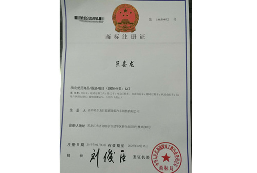 &#21326;&#20307;&#20250;&#20307;&#32946;&#45;&#21326;&#20307;&#20250;&#104;&#117;&#97;&#116;&#105;&#104;&#117;&#105;&#40;&#20013;&#22269;&#41;