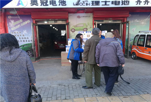 &#21326;&#20307;&#20250;&#20307;&#32946;&#45;&#21326;&#20307;&#20250;&#104;&#117;&#97;&#116;&#105;&#104;&#117;&#105;&#40;&#20013;&#22269;&#41;