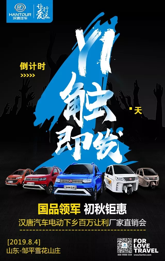 &#21326;&#20307;&#20250;&#20307;&#32946;&#45;&#21326;&#20307;&#20250;&#104;&#117;&#97;&#116;&#105;&#104;&#117;&#105;&#40;&#20013;&#22269;&#41;