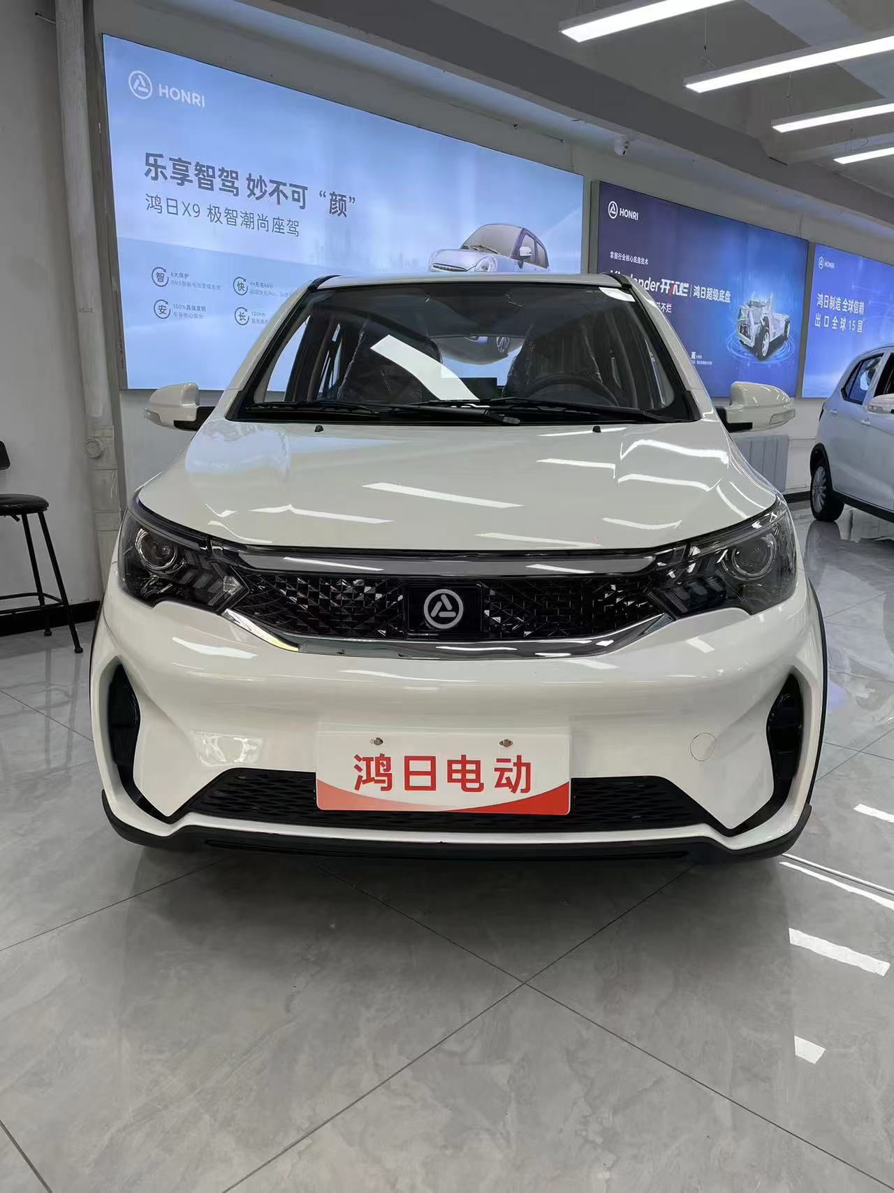 &#21326;&#20307;&#20250;&#20307;&#32946;&#45;&#21326;&#20307;&#20250;&#104;&#117;&#97;&#116;&#105;&#104;&#117;&#105;&#40;&#20013;&#22269;&#41;