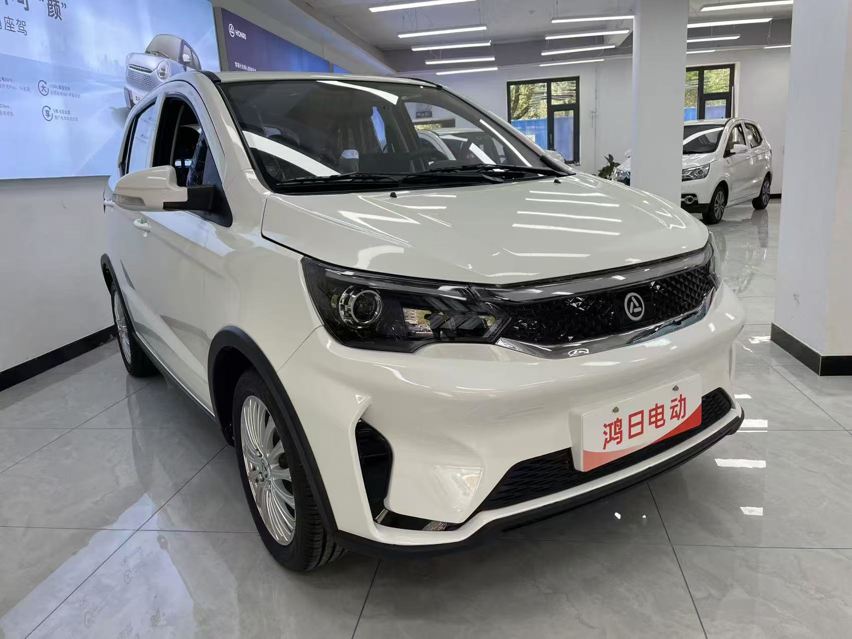 &#21326;&#20307;&#20250;&#20307;&#32946;&#45;&#21326;&#20307;&#20250;&#104;&#117;&#97;&#116;&#105;&#104;&#117;&#105;&#40;&#20013;&#22269;&#41;